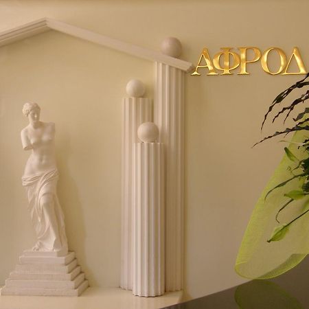 Ξενοδοχείο Αφροδίτη- Hotel Aphrodite Nafpaktos Dış mekan fotoğraf